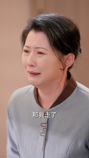 偏心过后,我光芒万丈(60集) 偏心过后,我光芒万丈(60集)热门短剧大全